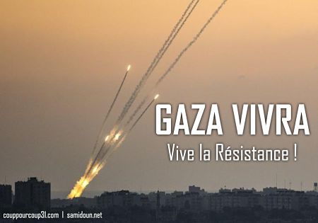 Appel urgent : Gaza attaquée ! Soutenons la Palestine, soutenons la Résistance ! (FPLP)
